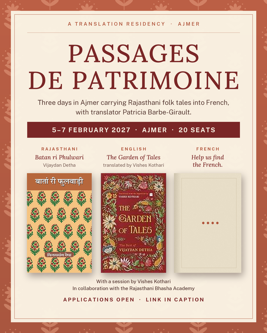 Passages_de_Patrimoine_poster_EN.png